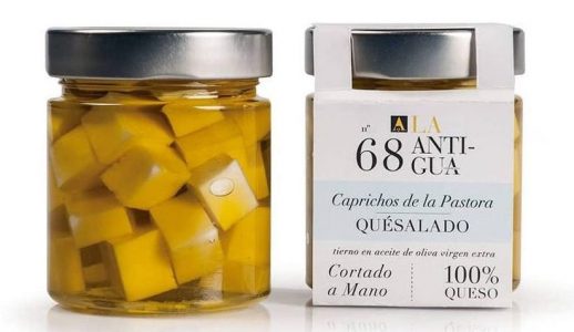 queso-de-oveja-tierno-en-aceite-quesalado